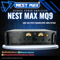 815 Nest max MQ9
